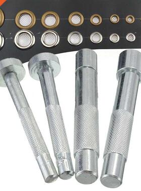 1 Pc 5mm 6mm 8mm 10mm Eyelet Punch Hole Punchng Devce