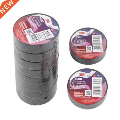 10pcs/lot  Electrical Tape PVC Black Insulation Tape Leade