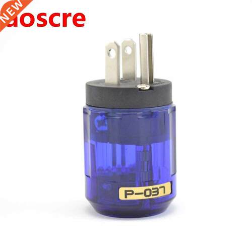 2 pieces C-037 Pure Copper Rhodium Plated IEC female Plug Co