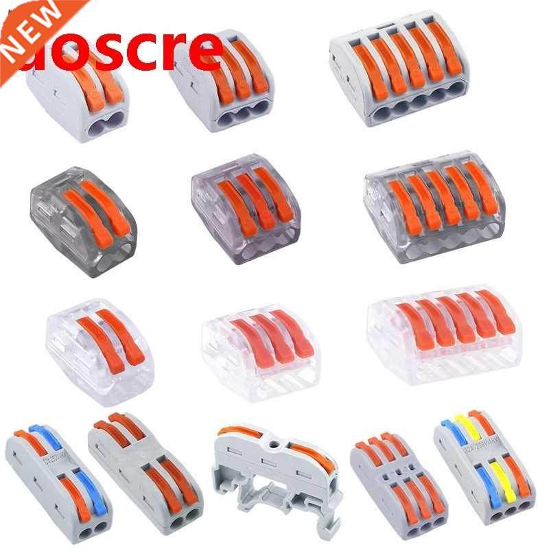 (2//5/10pcs/lot) 222-412(212) Universal Compact Wire Wirin