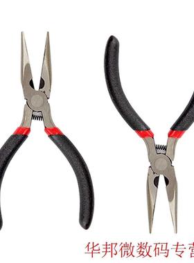 New 1pc Portale Mini Needle Nose Pliers 120mm Length For DI