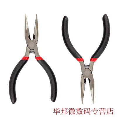 New 1pc Portale Mini Needle Nose Pliers 120mm Length For DI