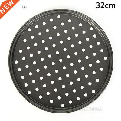 1pc Perforated Pizza Tray Carbon Steel Material Non-stick Re