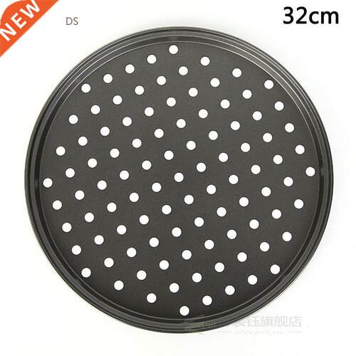 1pc Perforated Pizza Tray Carbon Steel Material Non-stick Re