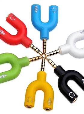 2PCS K Song 3.5 Audio Converter Head One Point Two U-shaped