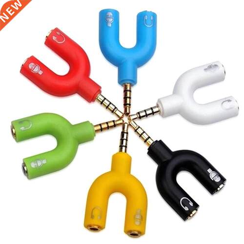 2PCS K Song 3.5 Audio Converter Head One Point Two U-shaped