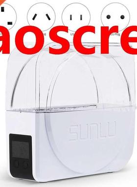 SUNLU D Filament Dryer Keep Filament Dry Storage Box D Pri
