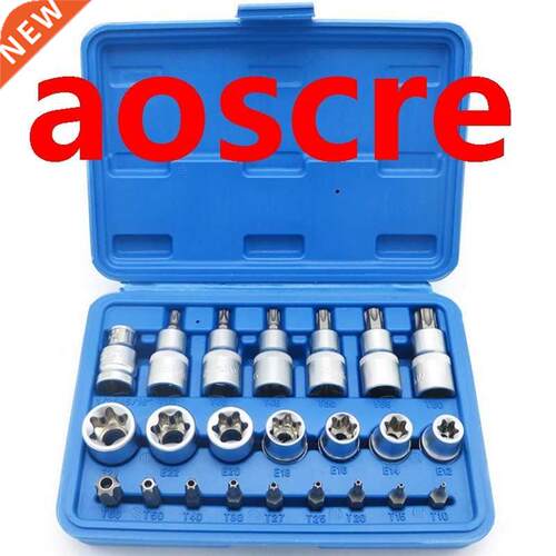 23 PC inner hexagon Socket wrench E Torx Star Female Bit Soc