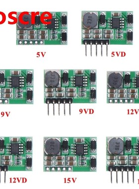 Positive Negative Dual Output Power DC Step-up Boost Convert
