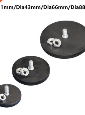 1pc Neodymium magnetic base with rubber covered NdfeB holder