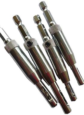 4pcs Door Lock Self Centering Hinge Drill Bit Set Hss Drill