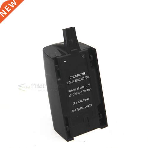 Lipo Battery Parrot Bebop Drone 3.0 11.1V 1600mAh Helicopte