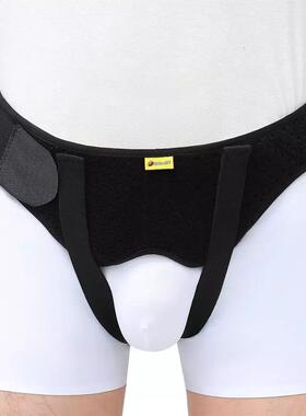Hernia Belt Truss for Inguinal or Sports Hernia Support Brac