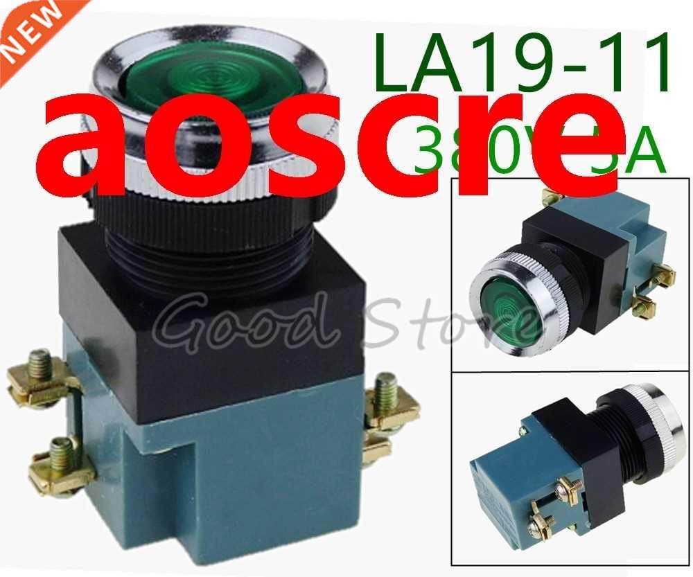 1PCS LA19-11 Green P50 Momentary 25mm 5A 380V Circular small