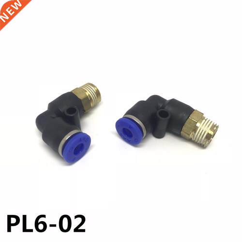 50Pcs PL6-02 En Forme de L Raccord Pneumatique Rapide PL6-2