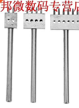 3pcs 6mm Ronde Lederen Hobbygereedschappen Ponsen Stiksels P