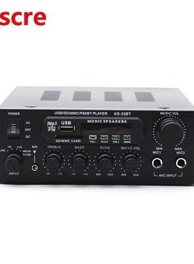 2*120W Bluetooth-Compatible FM Mp3 Player Audio Power Amplif