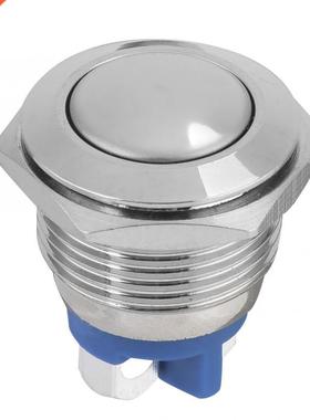 Push Button Switch 40pcs 16mm Metal Waterproof Momentary Pus