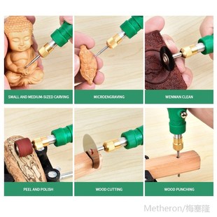Charging Electric Grinder Small Hand-Held Carving Tool Jade