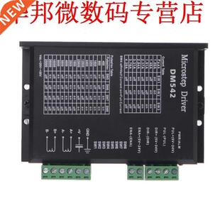 DM542 phase For Series Driver Motor Stepper
