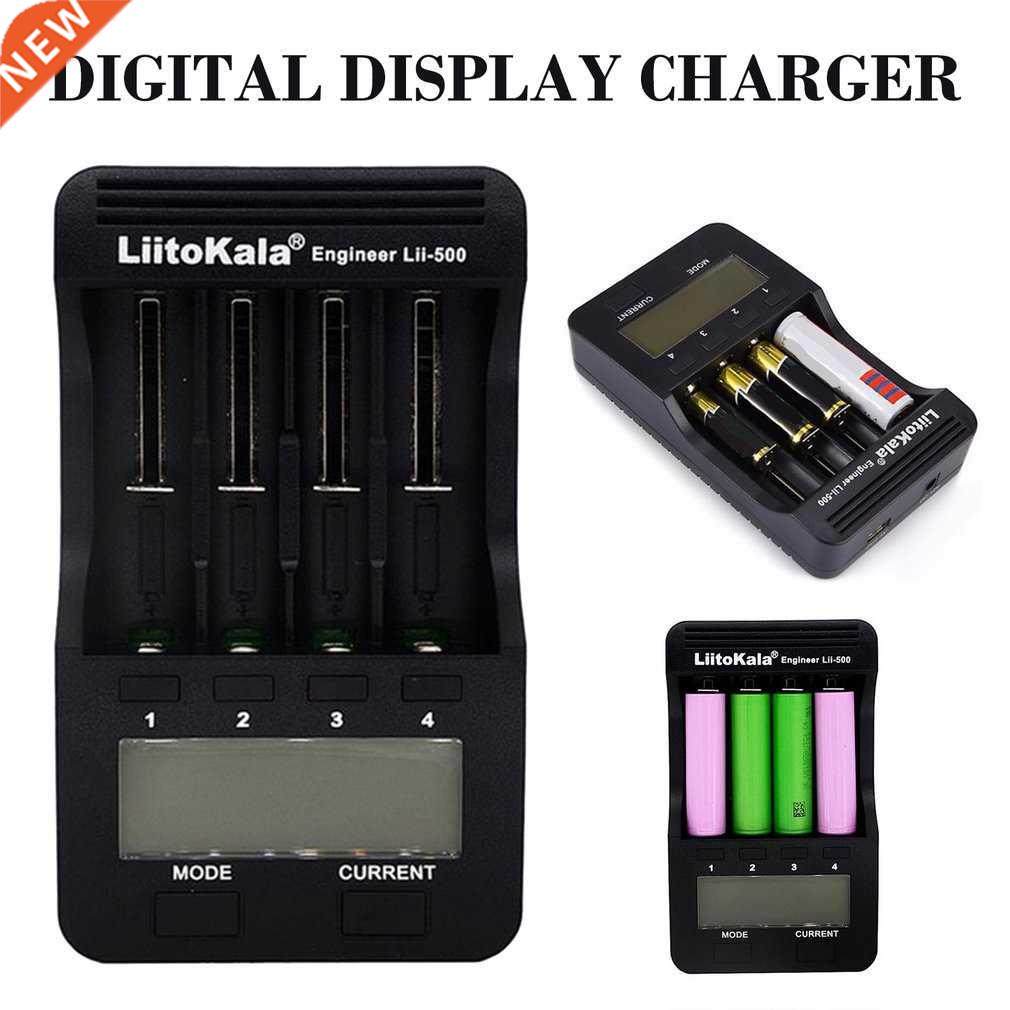 LiitoKala lii-500 LCD .7V/1.2V AA/AAA 18650/26650/1640/145