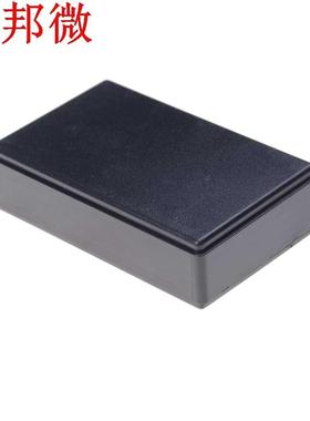 20X50X79mm ABS boîte de projet en plastique éta