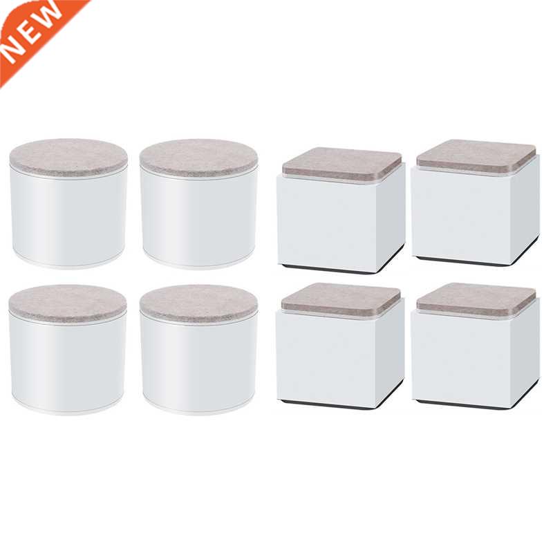 Coffee Table Footrest Furniture Non-Slip Wear-Resistant Sofa