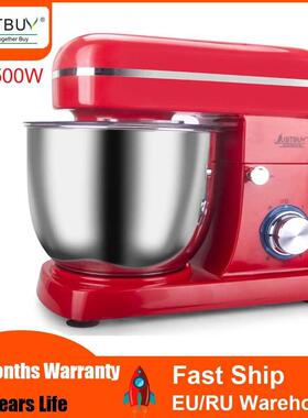 Food Processor 5L 1500W 6-speed Kitchen Stand Mixer Cream E