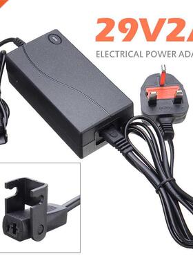 29V 2A AC/DC Power Supply UK Pulg 1.2M Cable Electric Reclin