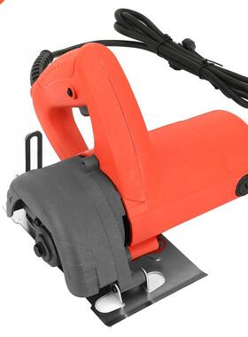 Electric Saw 1480W Circular Saw 110mm Blade Metal Stone Wood