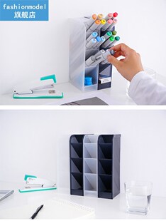 1pc Durable Creative Multifunctional 4 Grid Desktop Organize