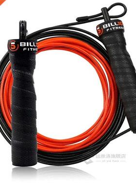 Crossfit Jump Rope Skip Speed Weighted Jump Ropes with Extr