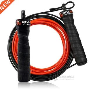 Crossfit Jump Rope Skip Speed Weighted Jump Ropes with Extr