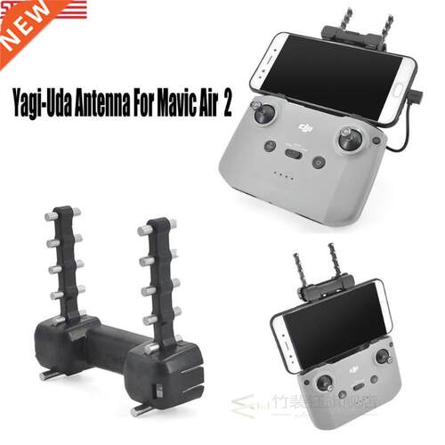 Mavic Air 2 Signal Booster Yagi-da Antenna Range Amplifier A