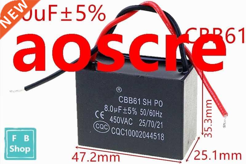 1pcs CBB61 8uF 450VAC starting capacitance AC Fan Capacitor