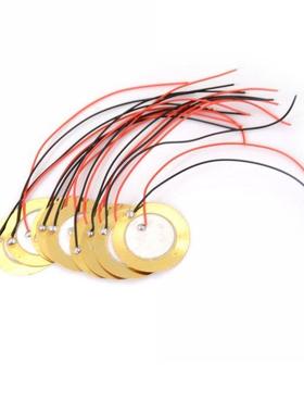 10PCS Sale 27mm Piezo Ceramic Elements Sounder Sensor Trigge