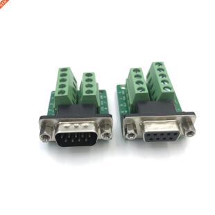 Adapter Signals Terminal Module RS232 Serial To Terminal DB9