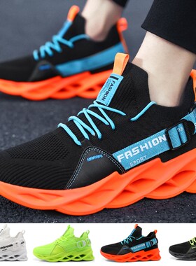 Men Fashion Breathable Sneakers Running Shoes Lightweight Ca