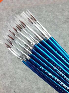 20 Pcs/Set Fine Hand Painted Thin Hook Line Pen Blue Art Sup