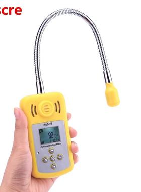 Portable Gas Analyzer Professional Combustible Gas Detector