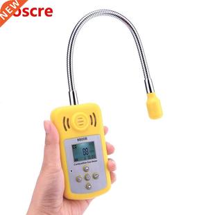 Portable Gas Analyzer Professional Combustible Gas Detector