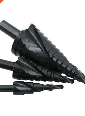 3PCS/SET 4-32MM HSS Cobalt Step Drill Bit Set Nitrogen High