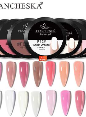 15ML Builder Gel Nail Polish Clear Nail Gel Varnishes For
