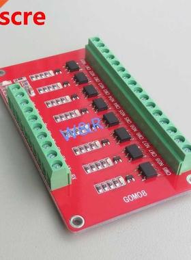 8-way sold state relay module/hgh level trgger 48V/1A opt