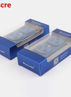 Monosaudio DP-2(G)/DP-2(R) pure copper gold plated Duplex Wa