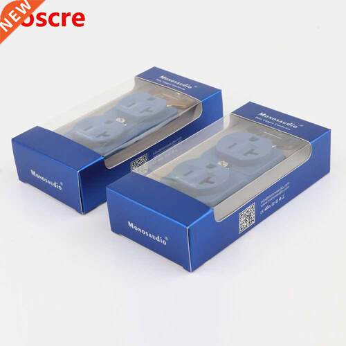 Monosaudio DP-2(G)/DP-2(R) pure copper gold plated Duplex Wa