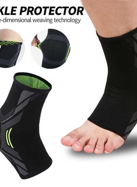 1pc 3D Knitting Achille Tendon Brace Compression Ae Suppo