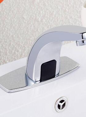 Sensor Faucet Deck Mount Smart Touch Hands Free Inductive Wa