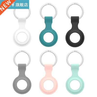 Liquid Silicone Protective Sleeve For pple irtgs pple Lo