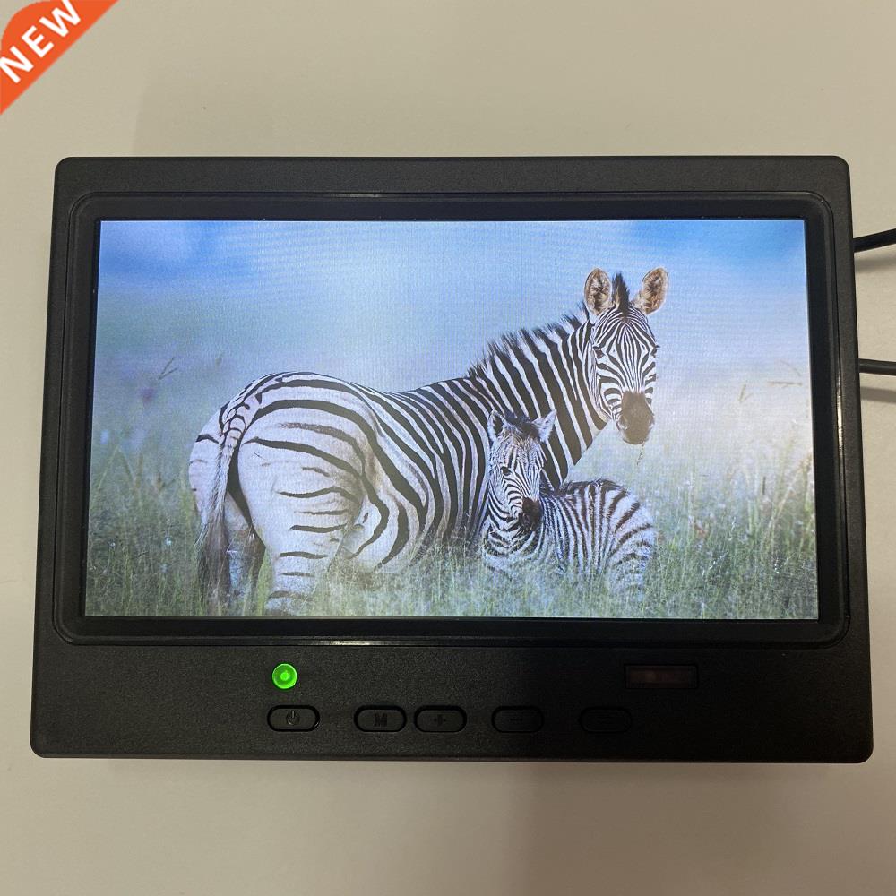 7 Inch LCD Monitor HDMI VGA PC Mini Small LCD CCTV HD Porta